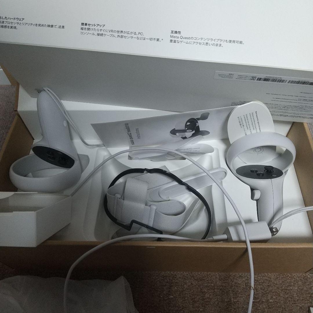 Quest2 128GBとヘッドストラップ