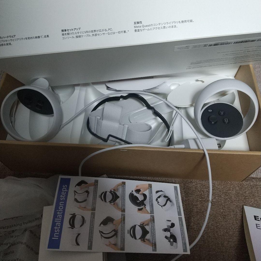 Quest2 128GBとヘッドストラップ