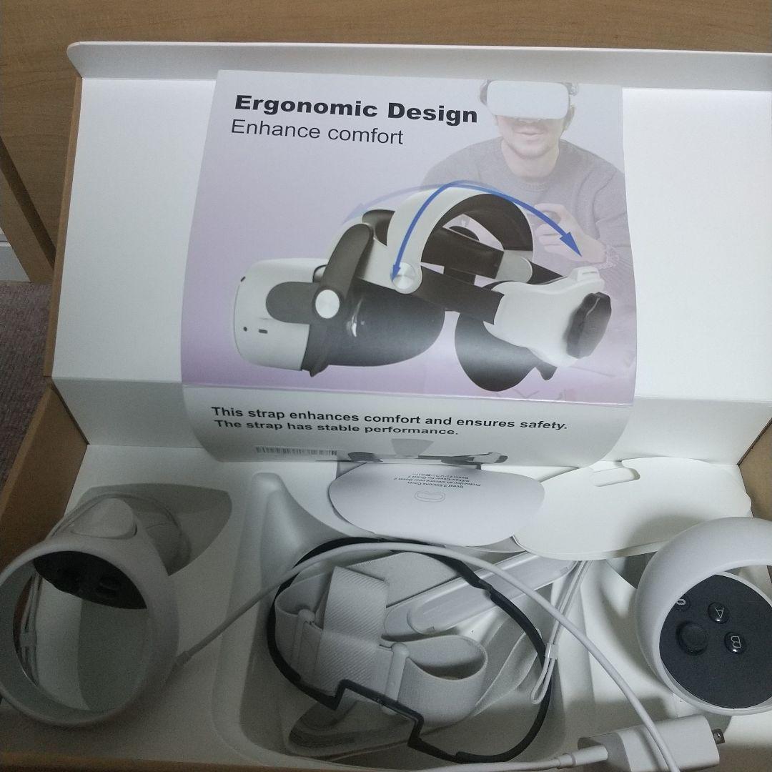 Quest2 128GBとヘッドストラップ