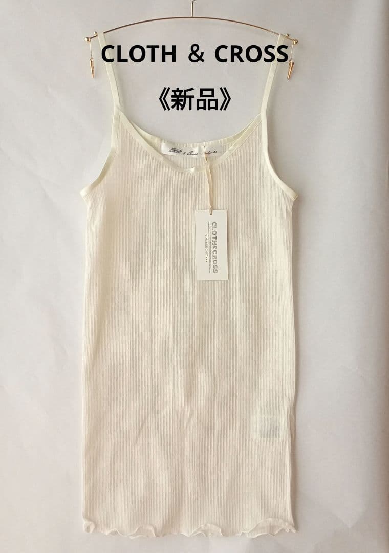 S CLOTH＆CROSS キャミソール 、ワコールリボンブラC75/M