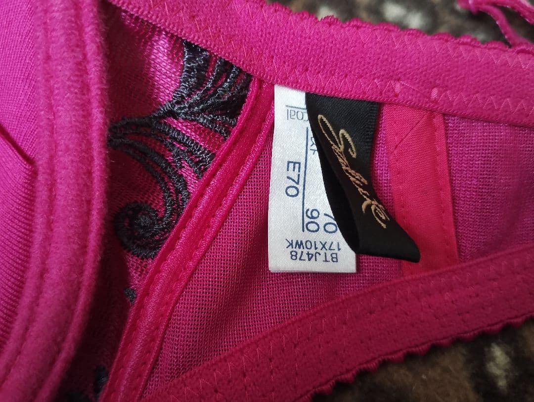 ワコール サルート 店舗限定 歌舞伎 78G