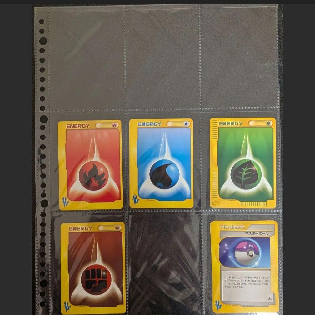 ポケモンカード 旧裏多め