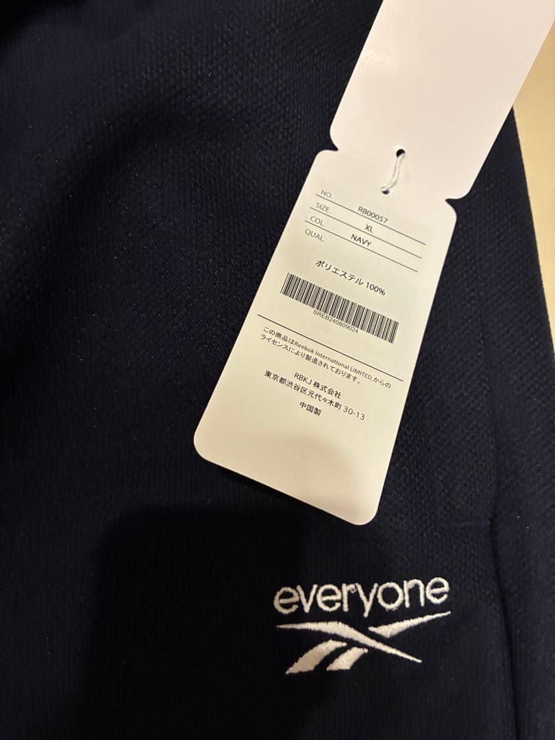 REEBOK everyone CLASSIC TRACK セットアップ