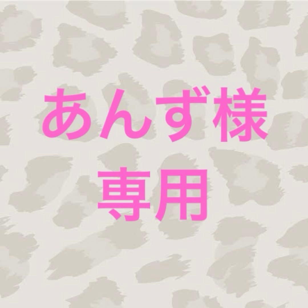 【最終値下げ】Aderans DoRAISE 美顔器