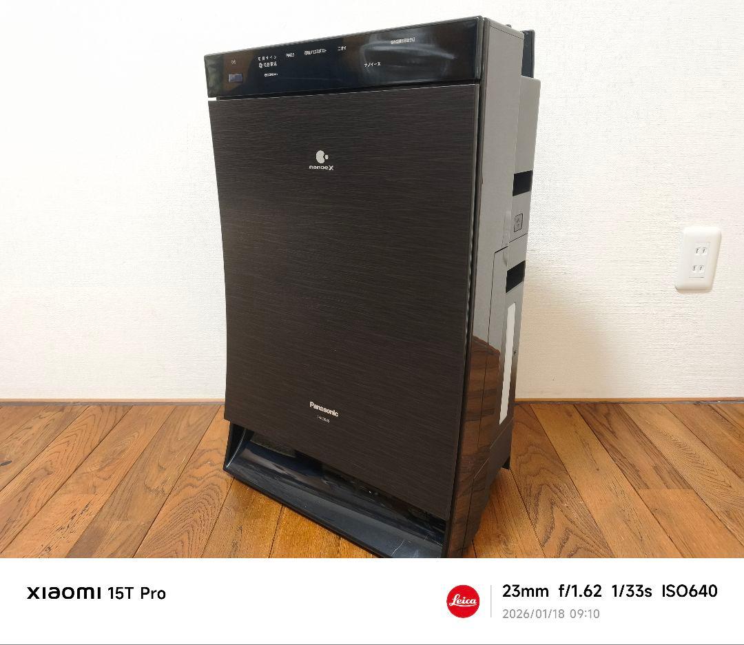 【極美品】Panasonic 加湿空気清浄機 F-VC70XS ナノイーX