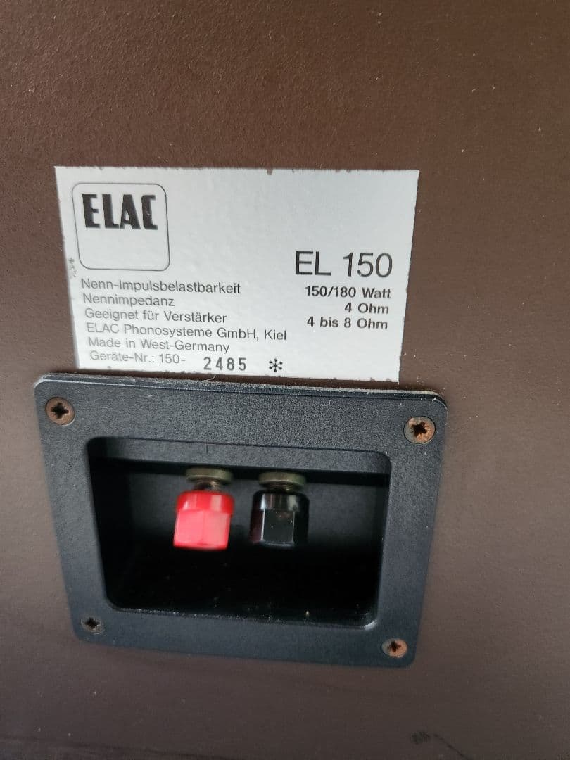 ELAC EL150 ドイツ スピーカー 送料込み その2