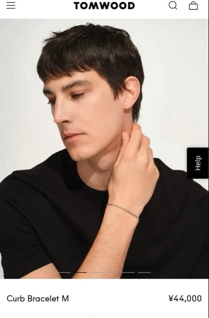 a*様 トムウッド　TOMWOOD Curb Bracelet M 7インチ