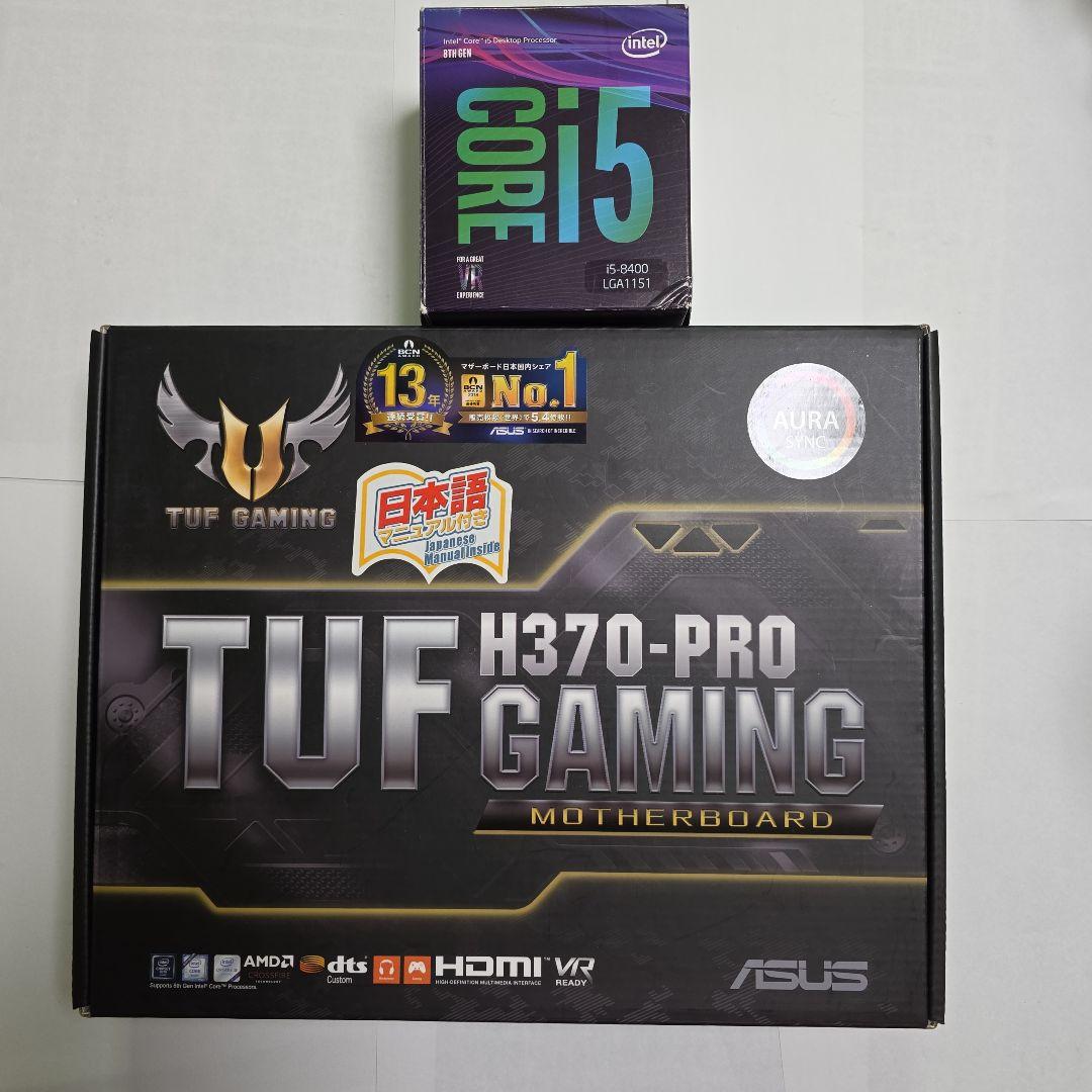 CPU tainatTUF GAMING H370-PRO + Core8400