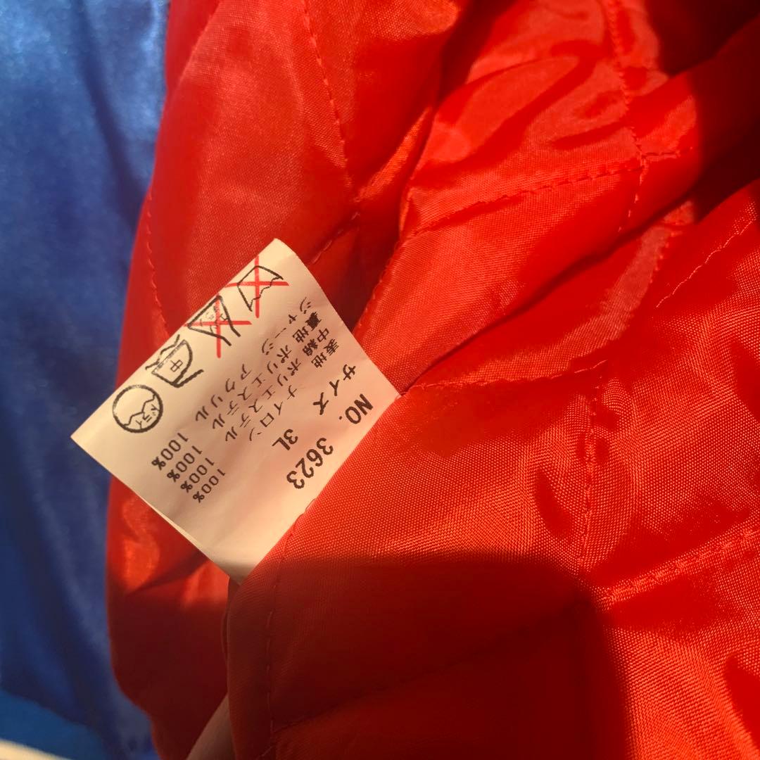 釣*吉様 ヤマコ YAMA50 90’s 日本製スカジャン　中綿入り　刺繍