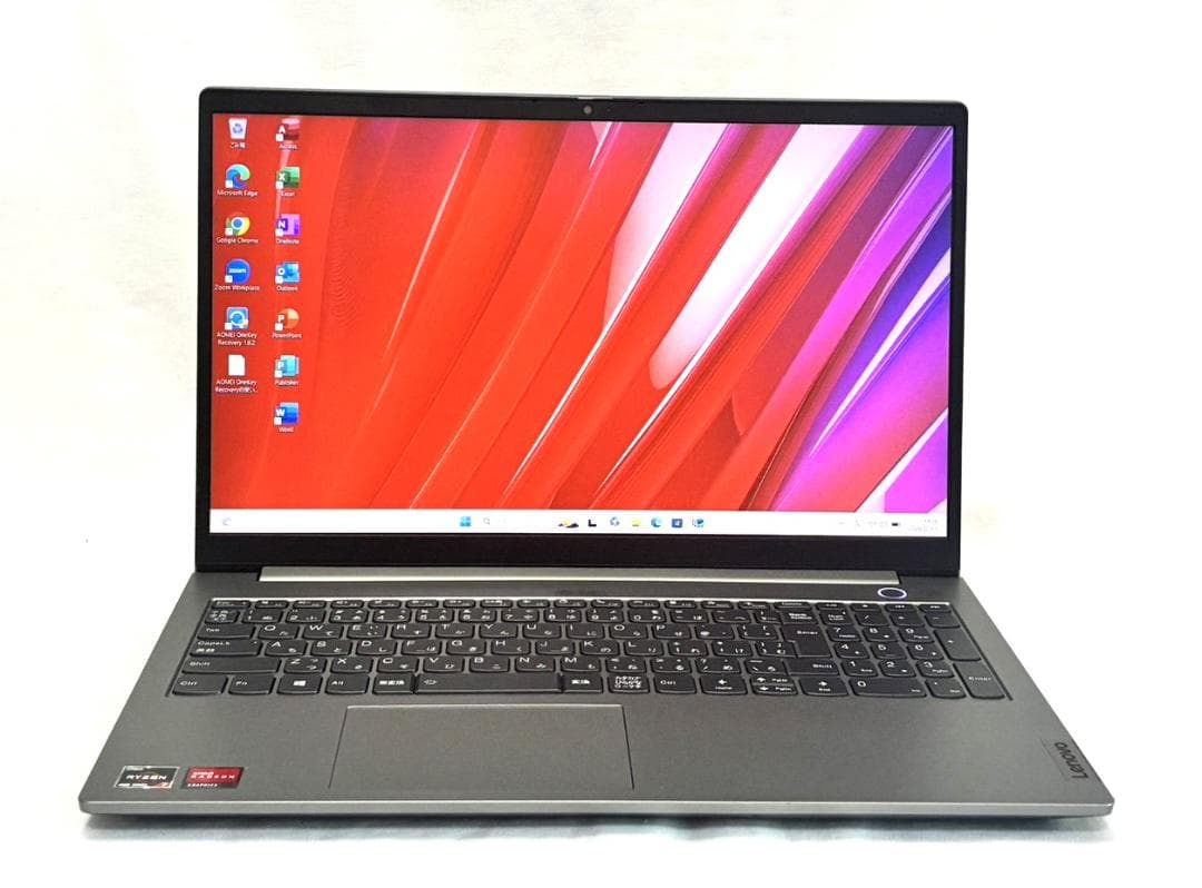超美品 ThinkBook 15 G2 ARE 15型 Ryzen7 4700U
