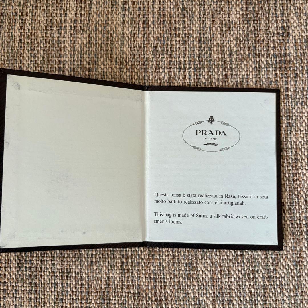 【PRADA 】サテン　イエロー ハンドバッグ　パーティー　結婚式