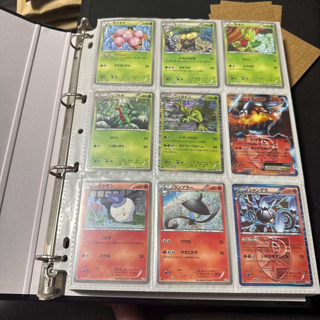 ポケモンカード BW8 ラセンフォース ラティオスex sr 他