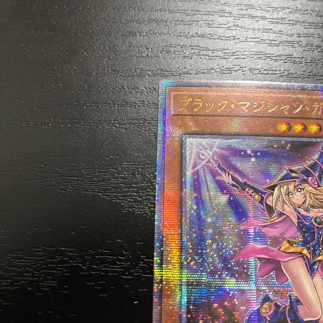 遊戯王　ブラックマジシャンガール【QCCU版】 25thシークレットレア1枚