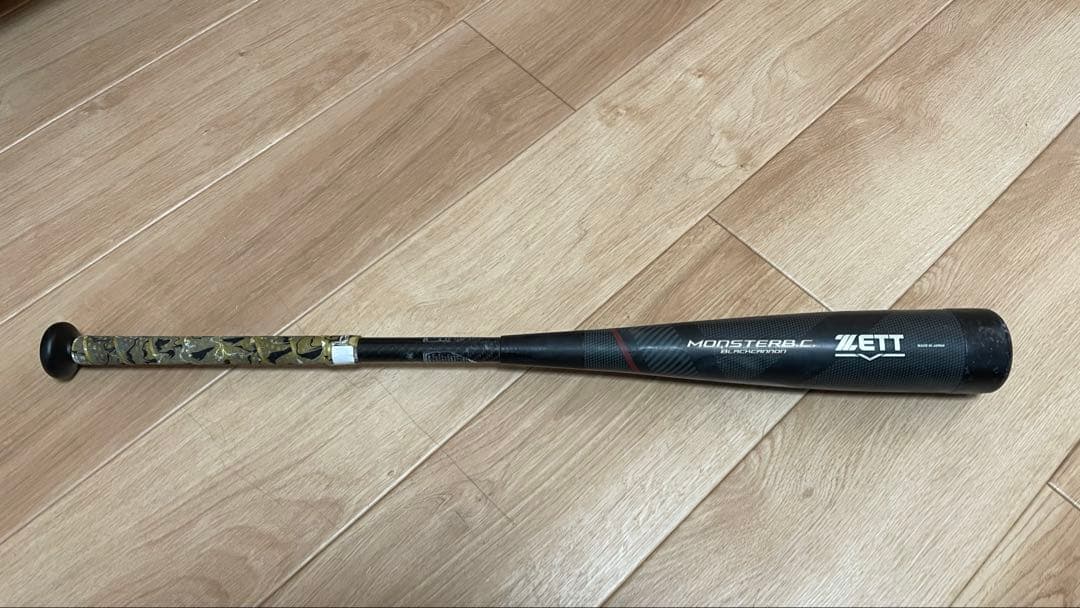 ZETT モンスターブラックキャノン　少年軟式　78センチ