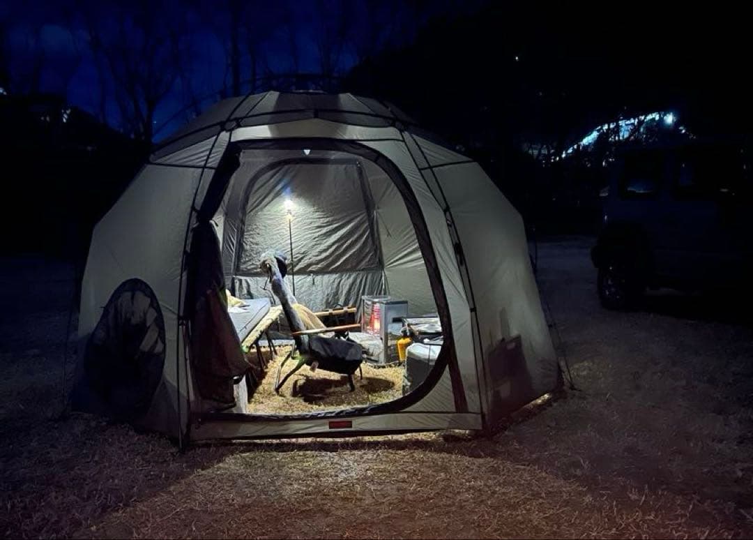 Backcountry Orison Ultimate チャコールブラック