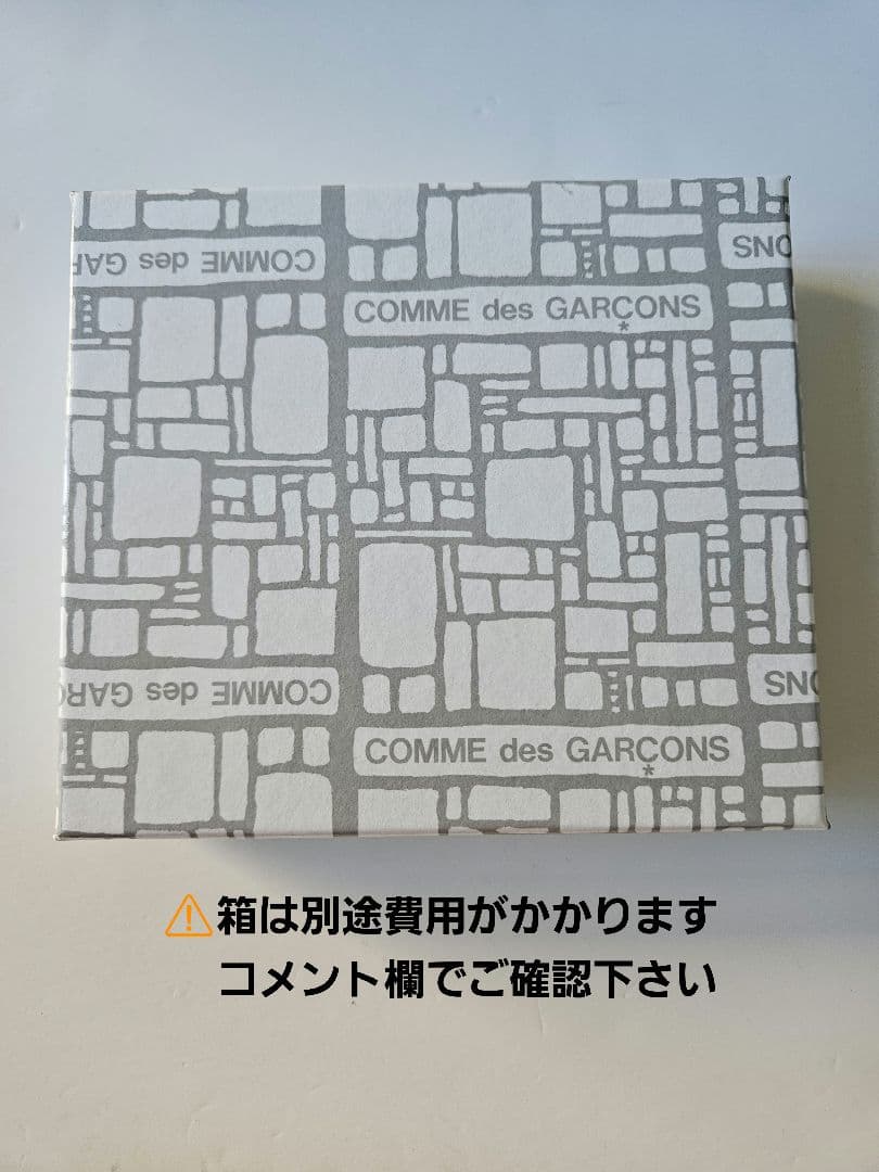 COMME des GARCONS　ケース