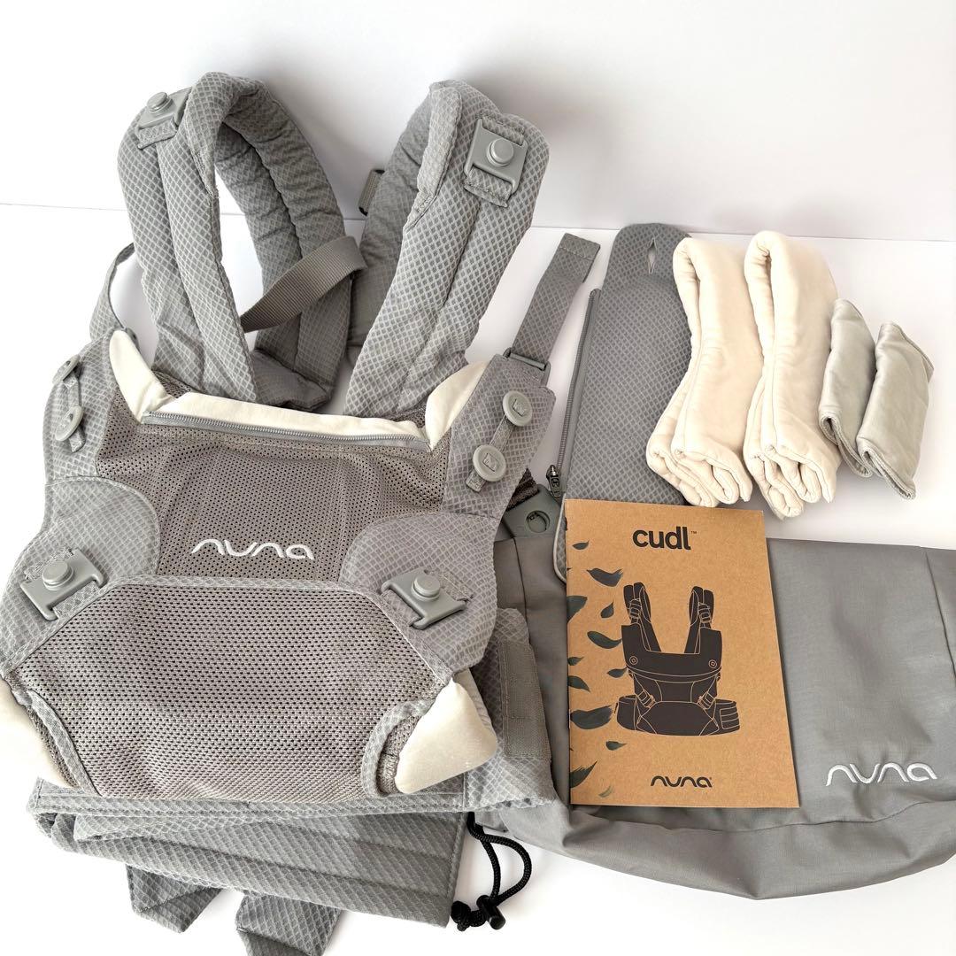 nuna ヌナ ベビーキャリアカドル cudl グレー 抱っこ紐