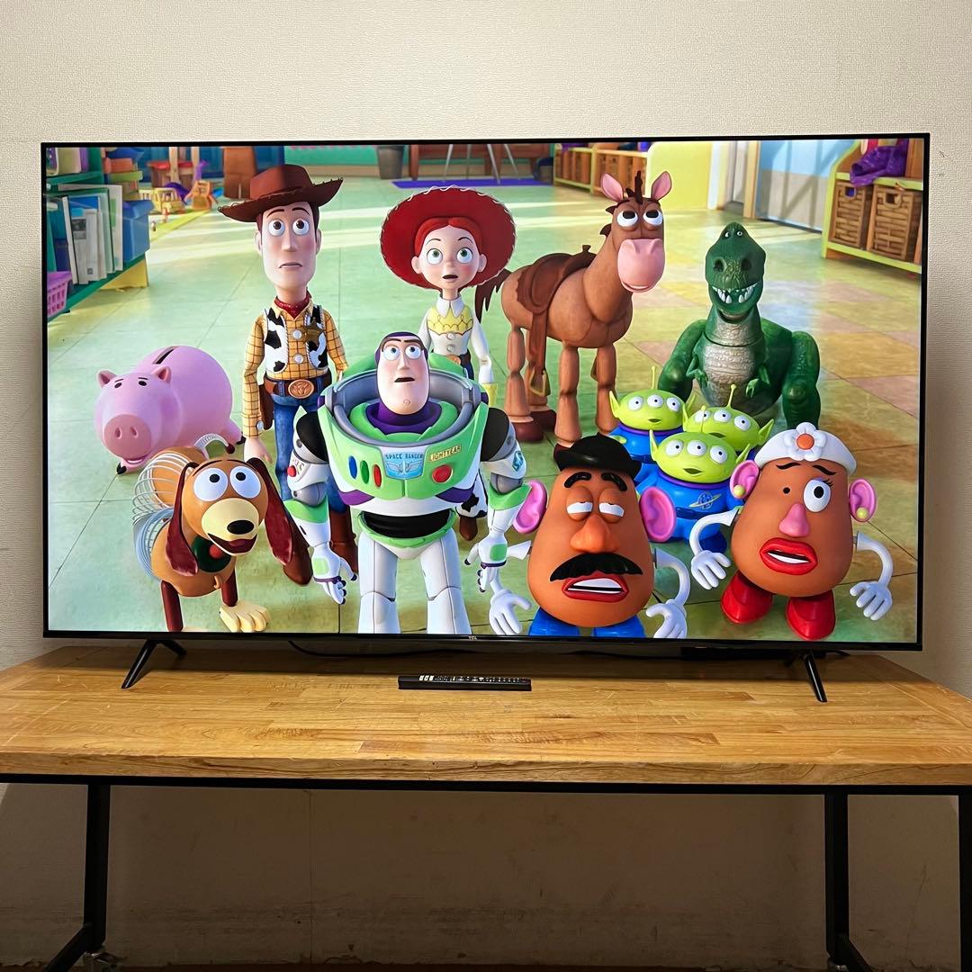 ちゅう 直接受け渡し