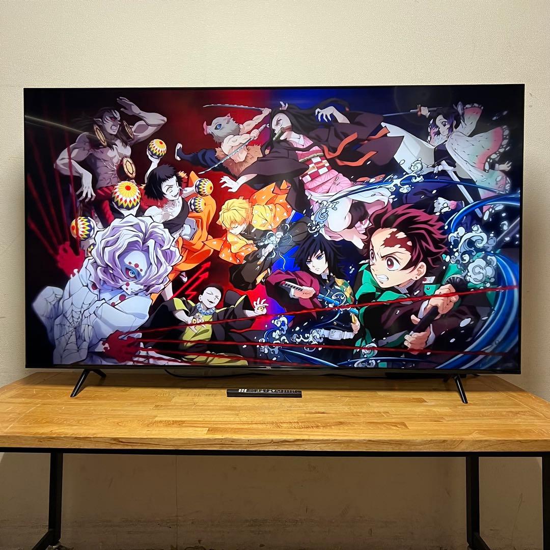 ちゅう 直接受け渡し