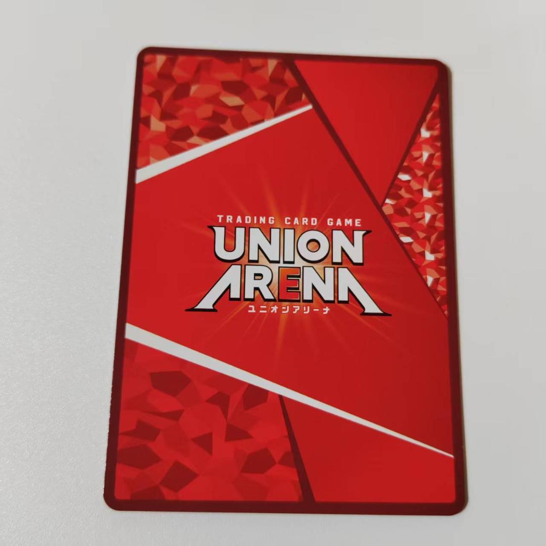 金色の闇 SR★★★ サイン 星3 パラレル UA45BT/TLR-1-028