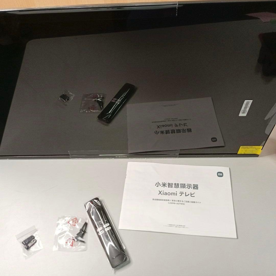 Xiaomi 32インチ A Pro 液晶テレビ 本体☆新品未使用品☆