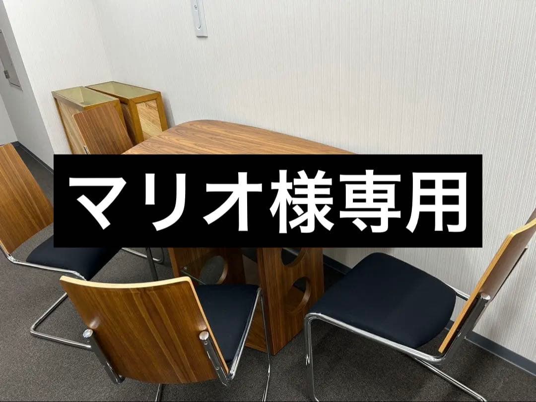 TECTA M21 ダイニングテーブル B17チェア セット販売 ④