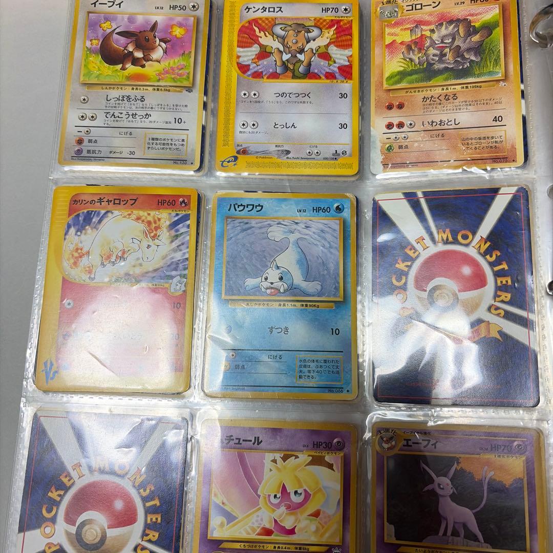 ポケモンカード 公式コレクションアルバム ＋引退品