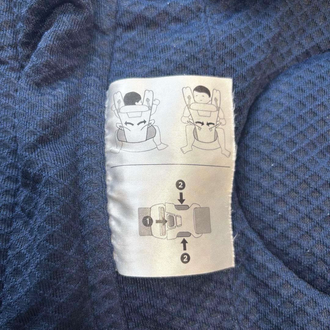 美品ergobaby OMNI breeze MIDNIGHTBLUE