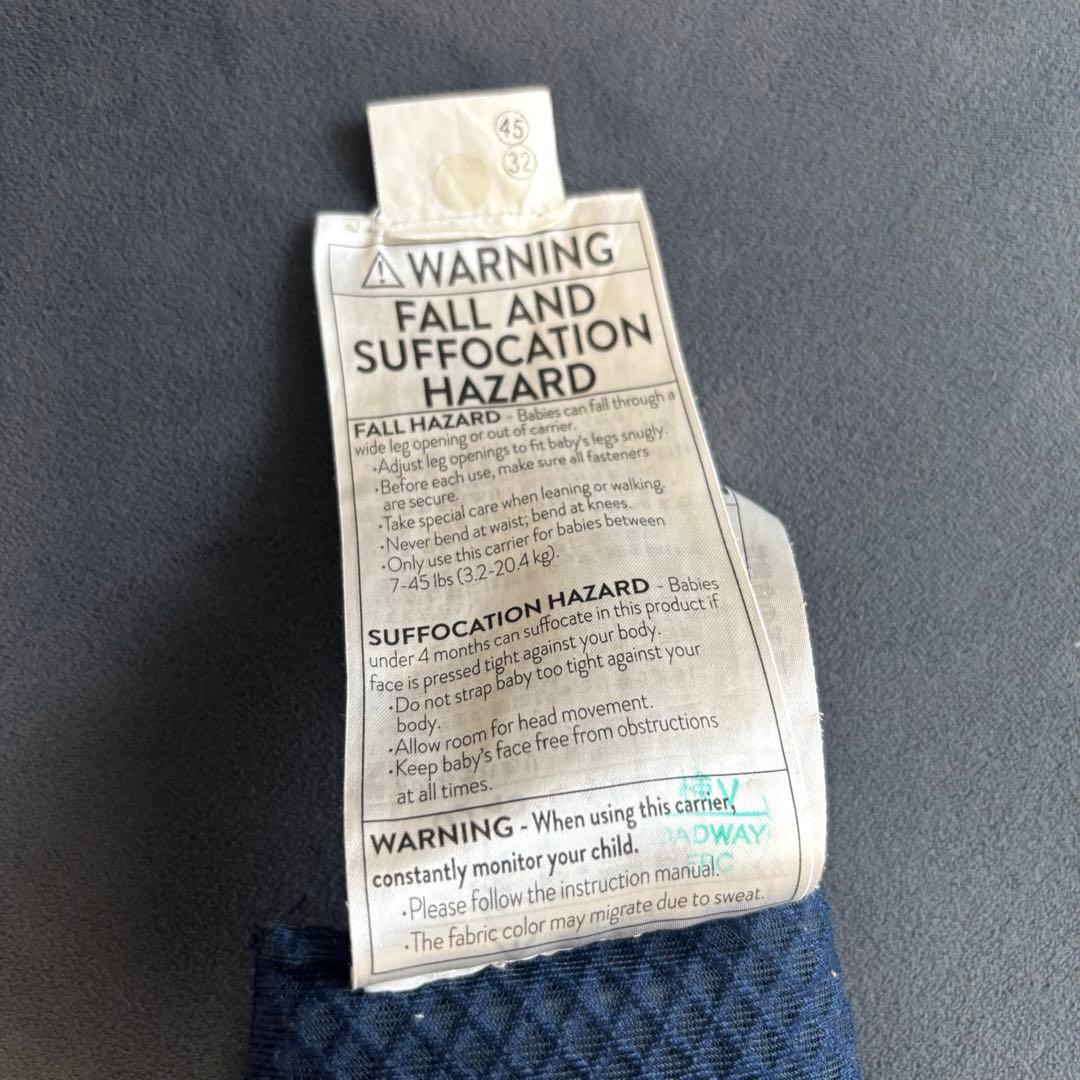 美品ergobaby OMNI breeze MIDNIGHTBLUE