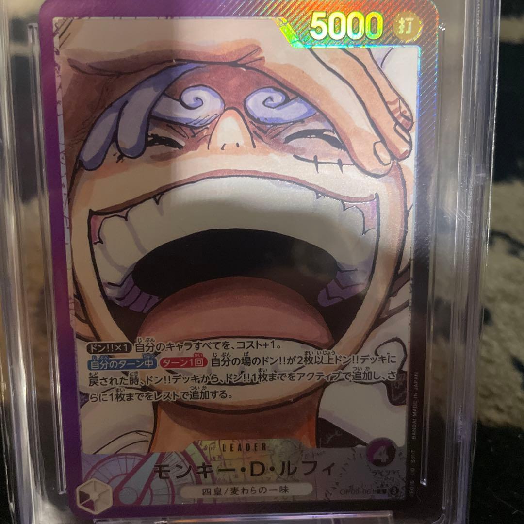 CGC10 PRISTINE モンキーDルフィ L リーダーパラレル リーパラ