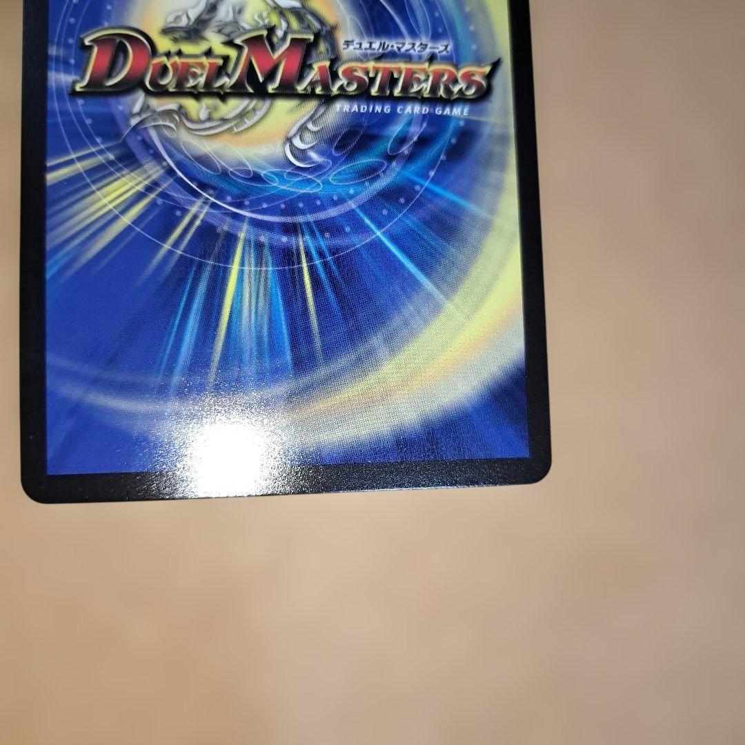 sss プロモ 混血のカレコレ　４枚