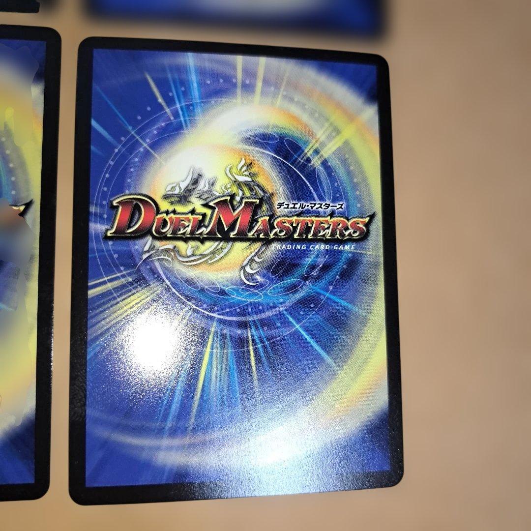 sss プロモ 混血のカレコレ　４枚