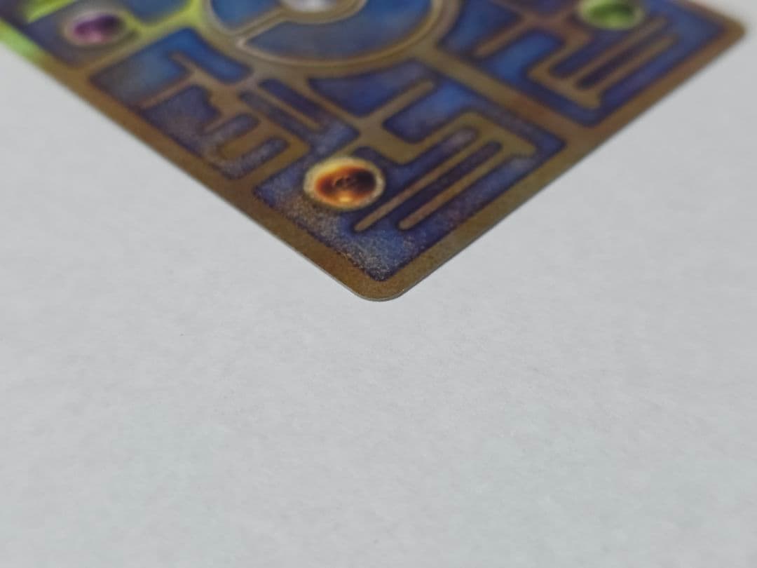 極美品 ダブルエラー 古代のミュウ Nintedo ポケモンカード