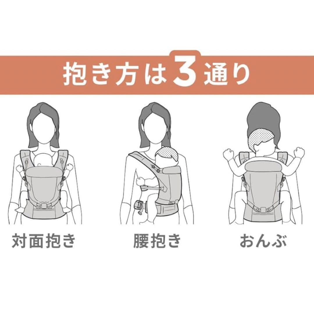 【美品】エルゴベビー アダプト ソフトフレックスメッシュ オニキスブラック