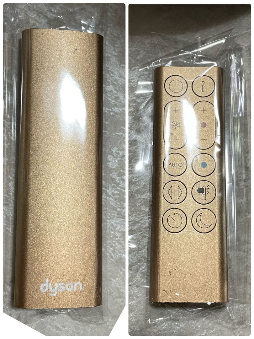 dyson 最上位 Purifier HP09 Formaldehyde