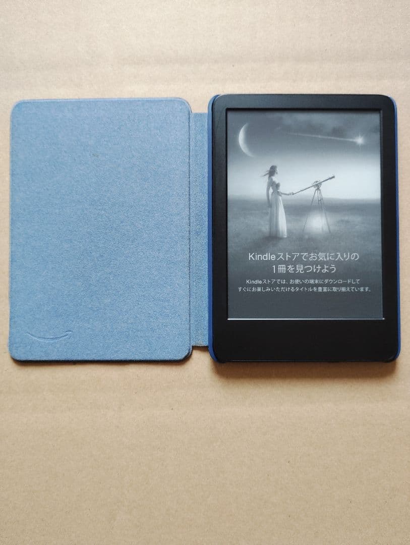Kindle 無印【第11世代】、 及びカバー4種&液晶保護フィルム