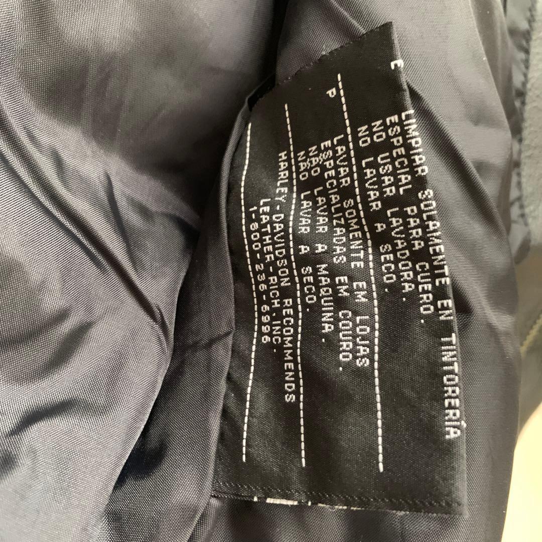 ハーレーダビッドソン革ジャン