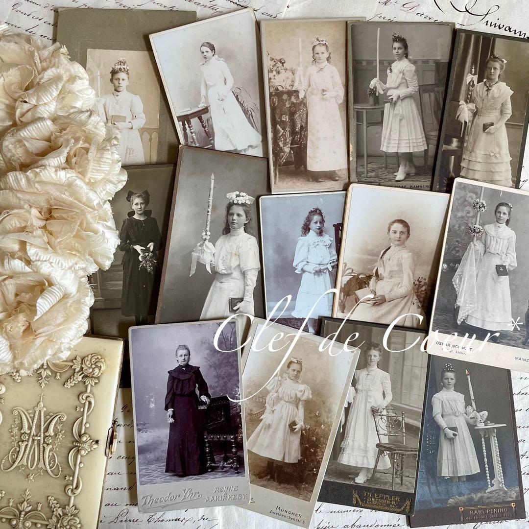 0725c アンティークポートレート コミュニオンフォト カルト・ド・ヴィジット