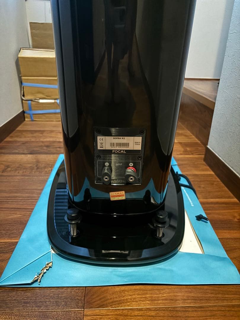 スピーカー・ウーファー FOCAL, Sopra no.2