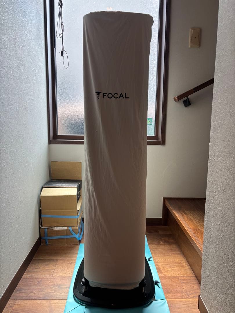 スピーカー・ウーファー FOCAL, Sopra no.2