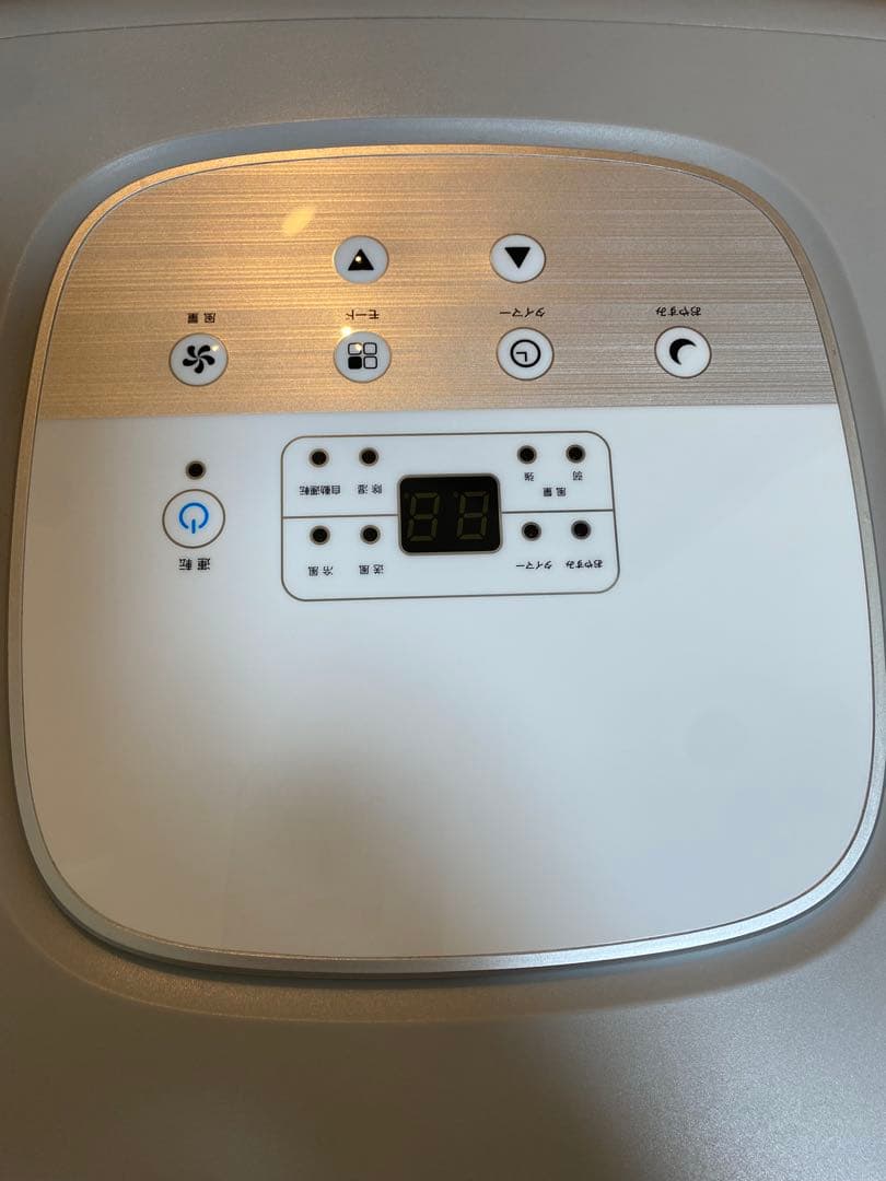 スポットエアクーラー SC-T2117 2021年製　動作確認済み