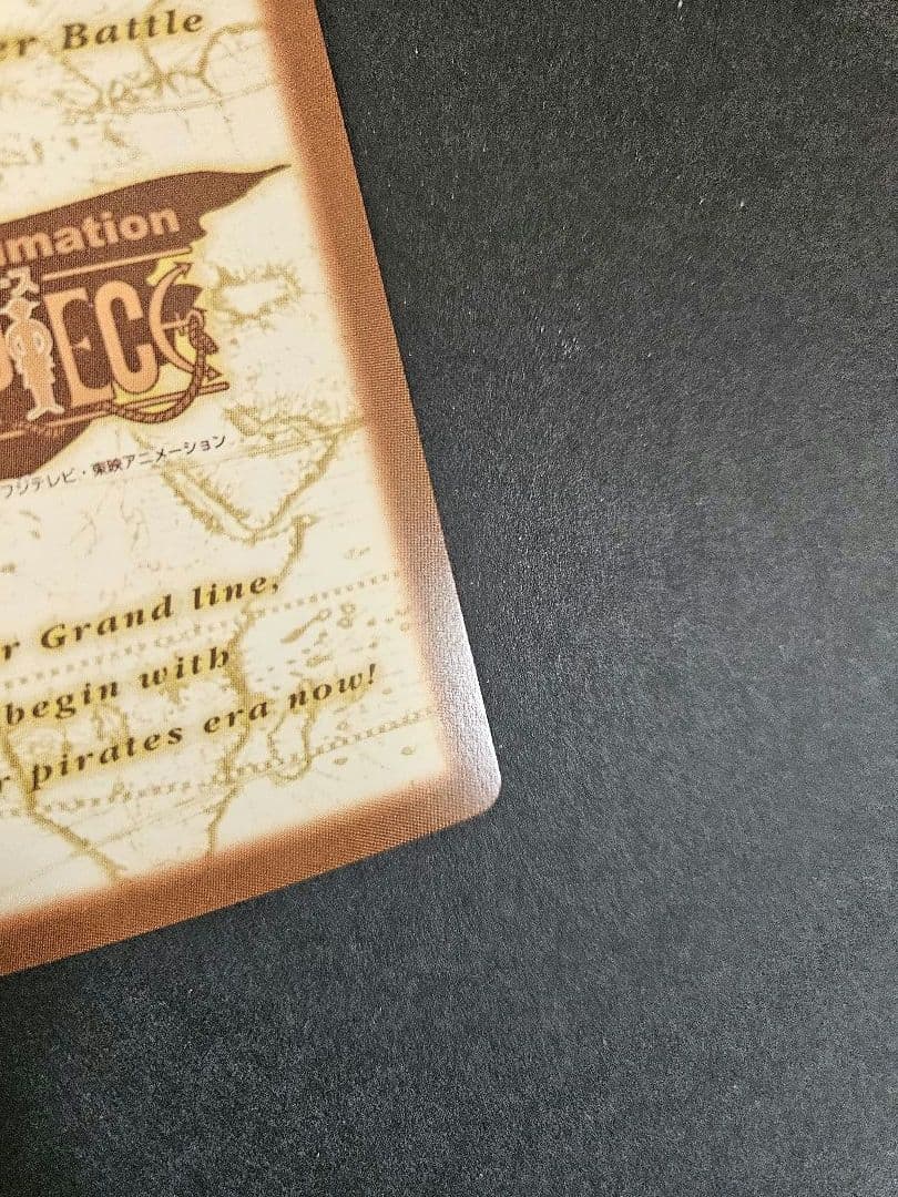 ワンピース ハイパーバトル カードダス キラ c07