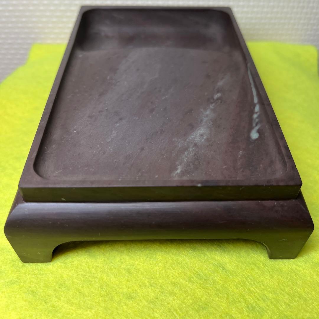 ⭕️赤間硯　紫金石模様　古硯　四つ脚　眞丁寧仕上げ　赤間関　赤盛堂作　精巧仕上げ