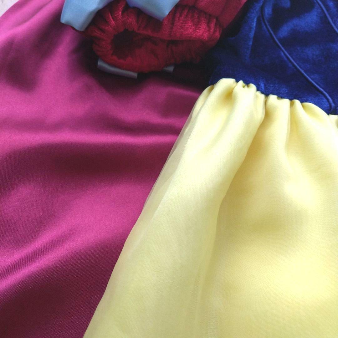 100〜110 ビビデバビデブティック　白雪姫　ドレス　ビビディ　ディズニー