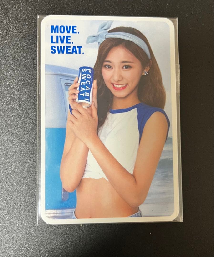 twice ツウィ　ポカリ　トレカ