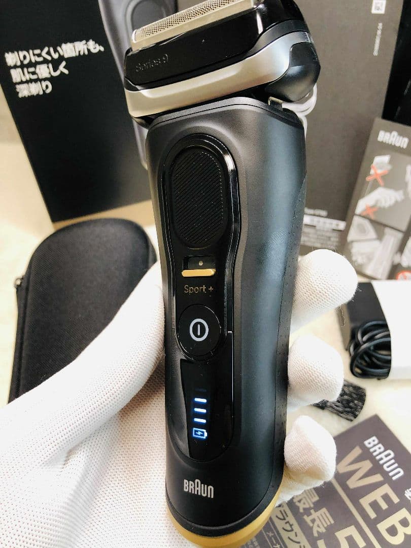【美品】BRAUN Series 9 Sport+ 9310sメンズシェーバー
