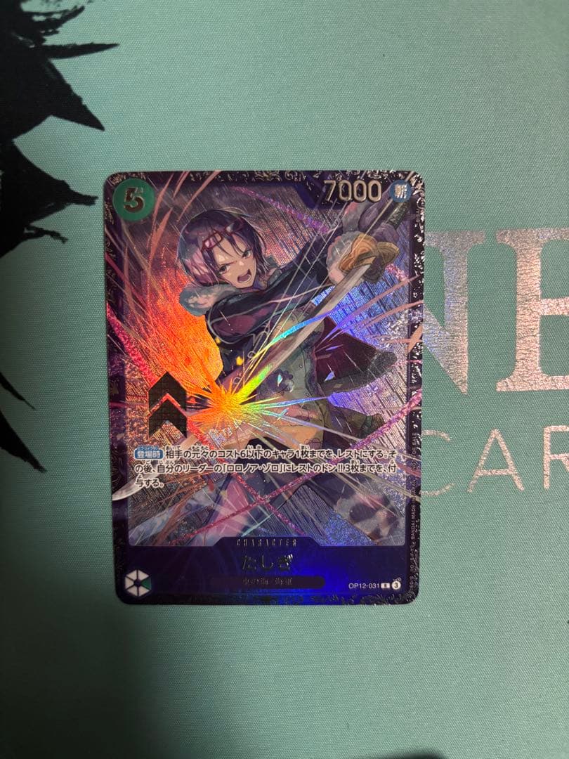 ワンピースカード　たしぎ　フラッグシップベスト8景品　4枚セット