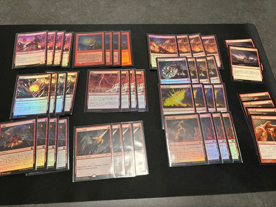 【モダン引退】モダン赤色ほぼフルfoil【デッキまとめ】