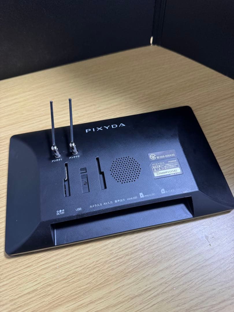 2025年地図データPNM89F PIXYDAセイワ製フルセグポータブルナビ