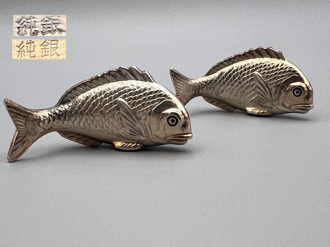 【海】純銀　鯛形　箸置き　2個　銀製　銀製品　銀器　台所用品　置物　重量約28g